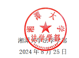 7DC7 7DC7