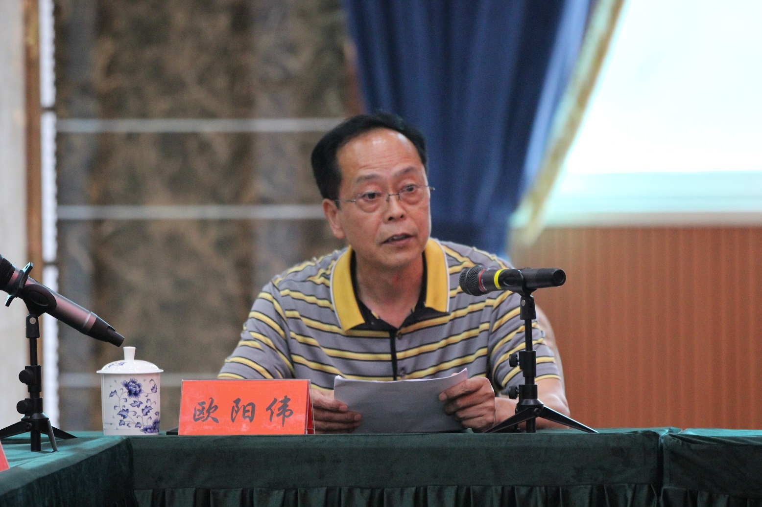 讲春梅故事 学英模精神 育法学新人——湘潭大学与邵阳法院联合开展读书报告会·座谈会 讲春梅故事 学英模精神 育法学新人——湘潭大学与邵阳法院联合开展读书报告会·座谈会